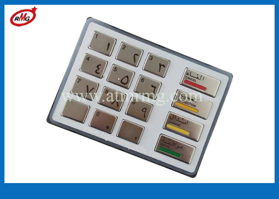 Tastatur-arabische Version 49216680700A Diebold Opteva EPP5 Ersatzteile Bank 49216680700A ATMs